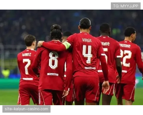 利物浦重建成效显现，新周期开局竞争力逐步提升