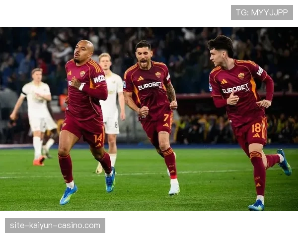 罗马意甲争四压力显现，对赛季末期竞争格局形成关键影响